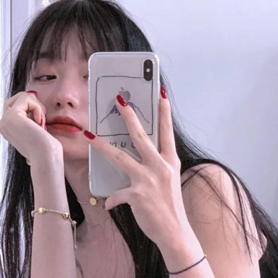 不孝子