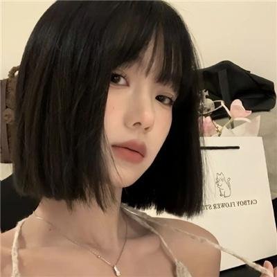昨日女孩